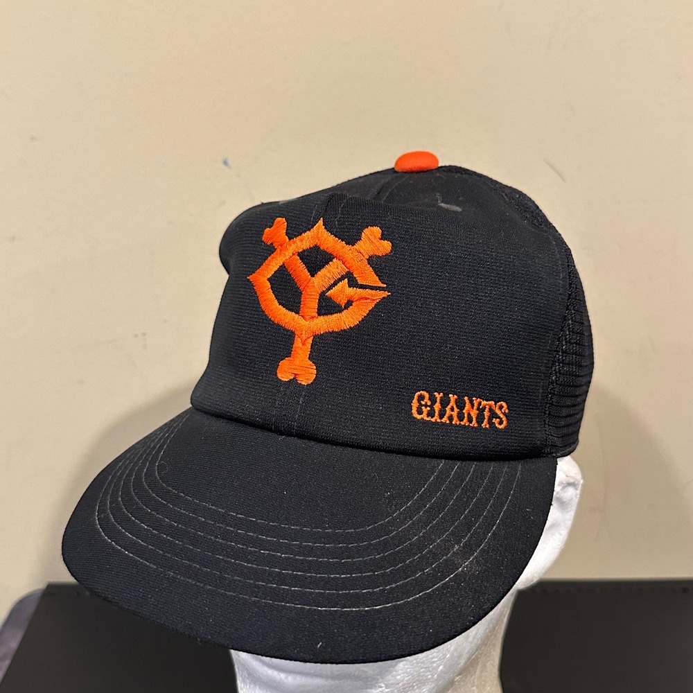 Vintage Yomiuri Giants Trucker Hat Cross Co Ltd Black Orange Mesh Snapback Cap